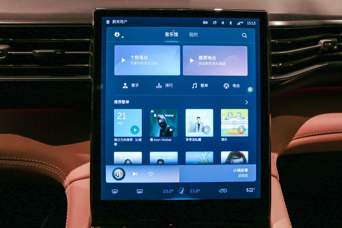 本田的carplay盒子有几个插口 本田的carplay盒子有几个插口