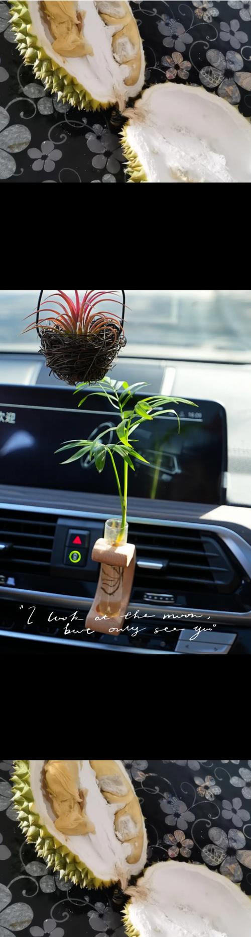 车载导航系统怎么升级更新 车载导航系统怎么升级更新