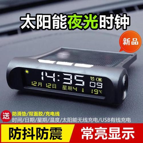 车载导航系统怎么升级更新 车载导航系统怎么升级更新