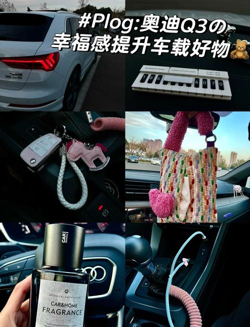 车载导航系统怎么升级更新 车载导航系统怎么升级更新